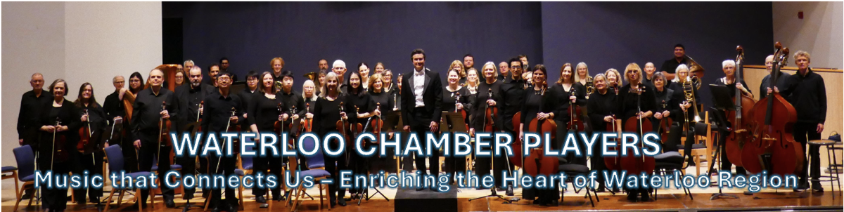 Waterloo Chamber Players